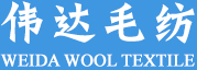 常州市新浩印染有限公司